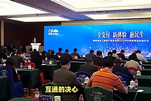 罗马诺晒金靴图称赞C罗：年度54球？他是2023年的射手王